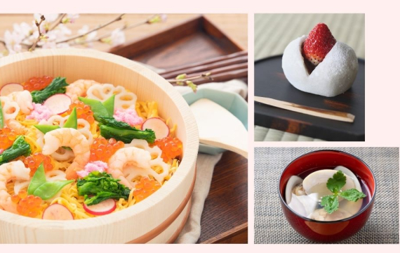 Girls’ Day Celebration: Taste of Hinamatsuri